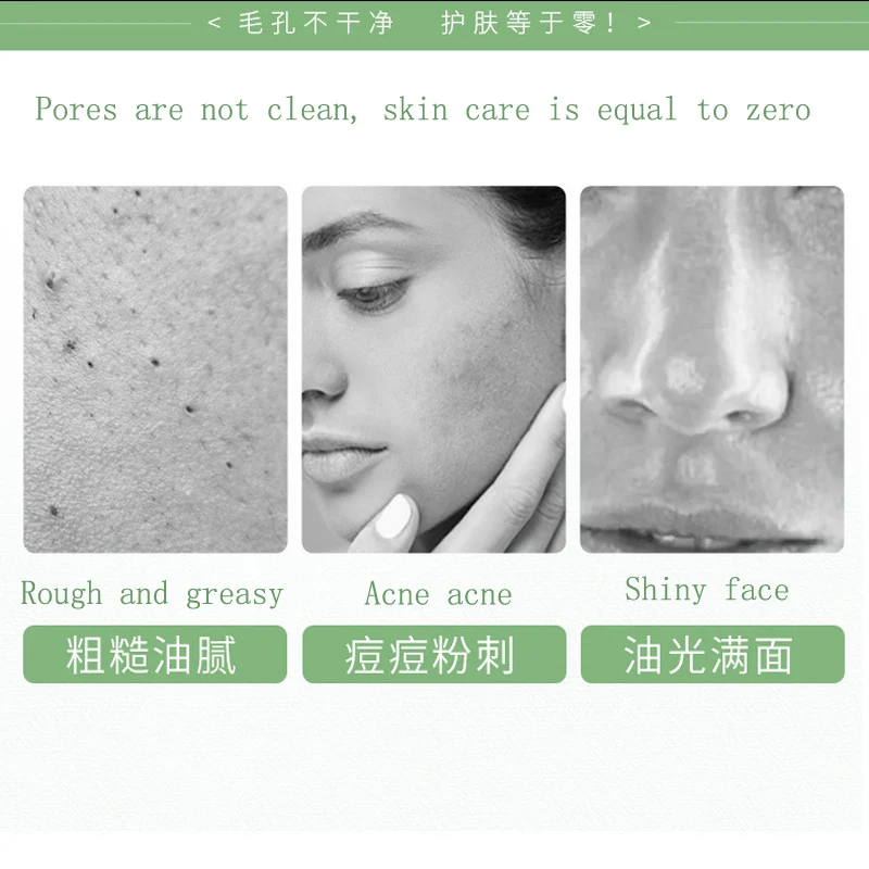 Yeşil Çay Katı Çamur Maskesi Mineral Yeşil Film Sopa Patlıcan Tembel Smear Tipi Katı Maske Gözenekleri Küçültmek Nemlendirir Yumuşatır Cilt